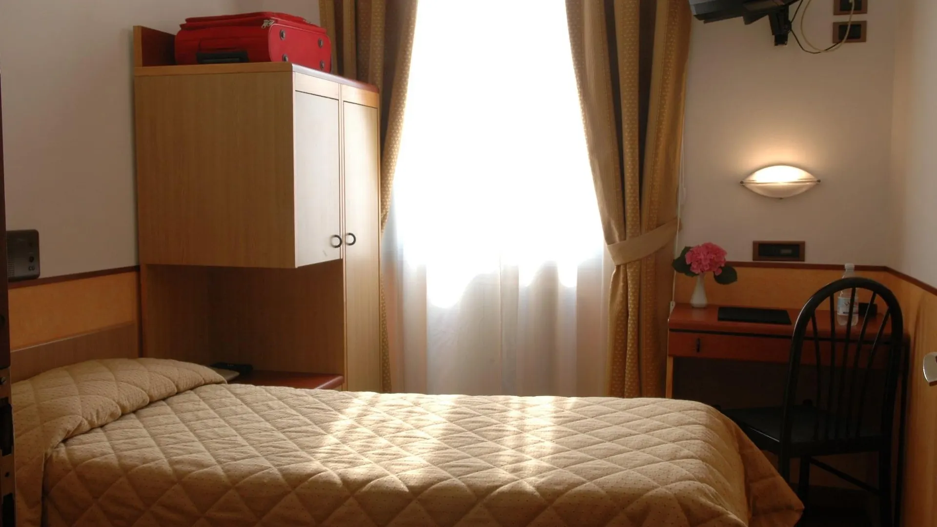 Hotel Aspromonte Milan 3*,